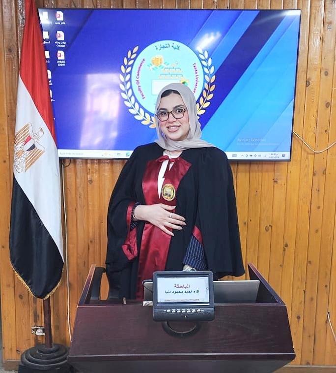 مناقشة مشروع البحث للماجستير المهني في إدارة الأعمال تخصص (التمويل والاستثمار لغة) للباحث : الاء احمد محمود دنيا